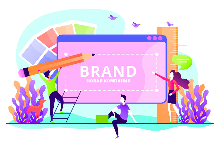 brend
